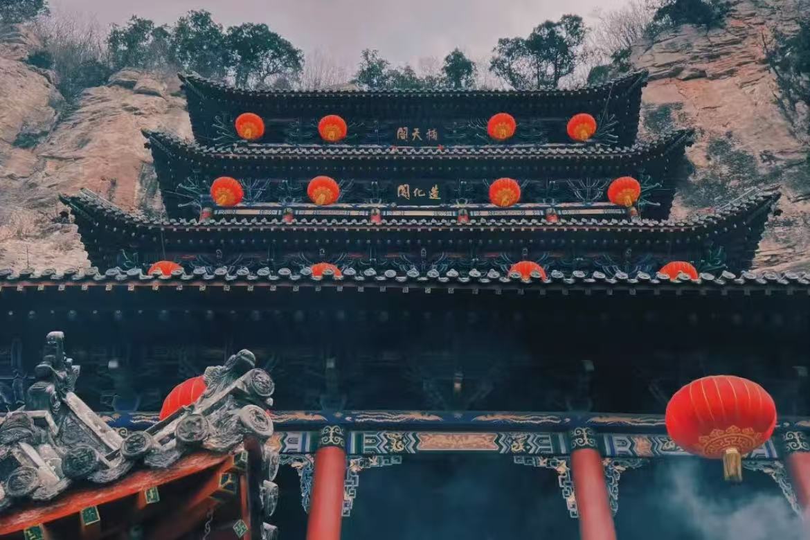 Nuwa Palace